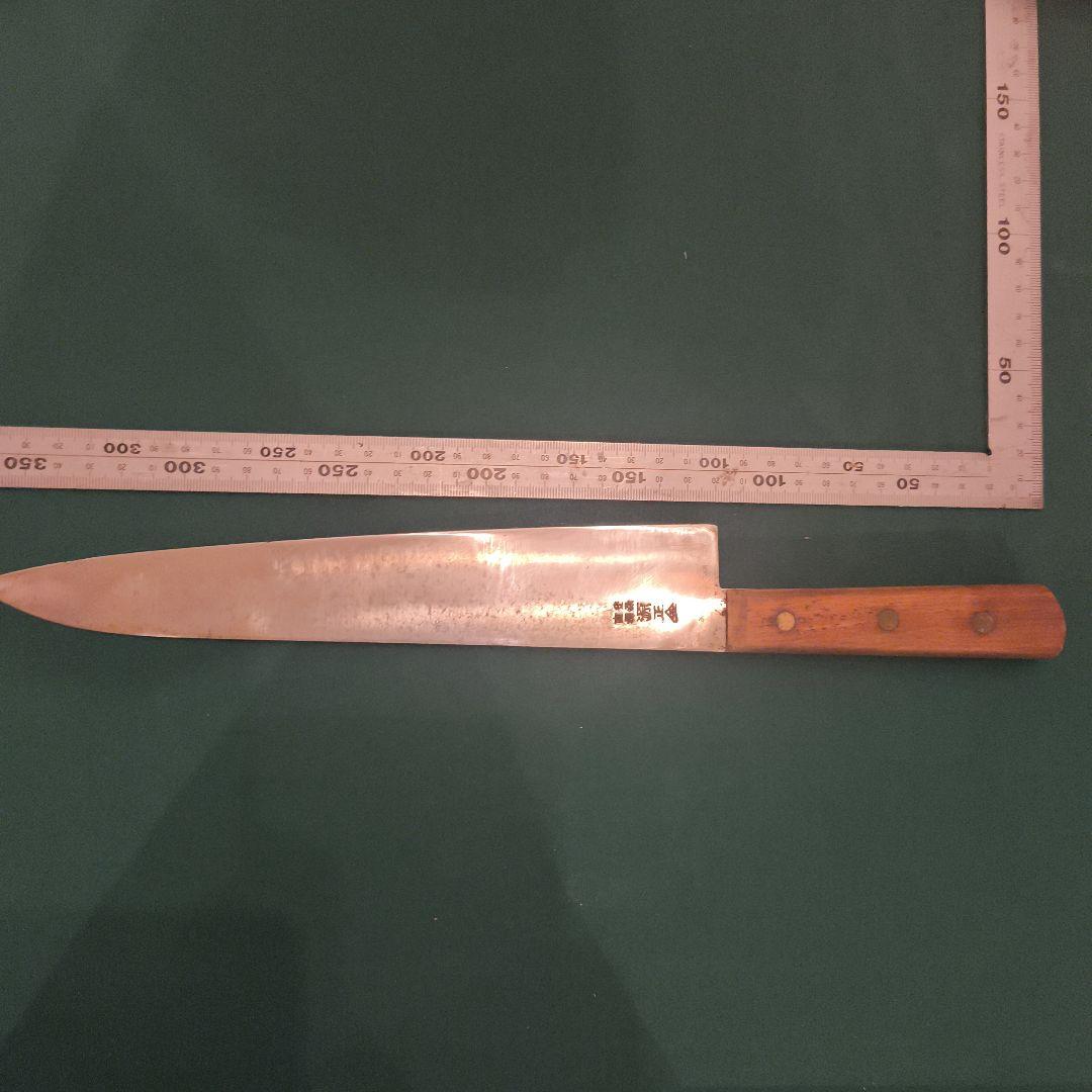 源正金 ステンレス製 鍔なし牛刀