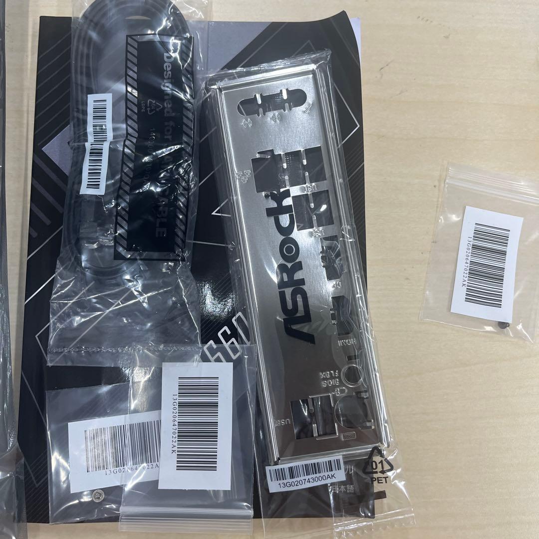 i7-13700f pcパーツセット3点