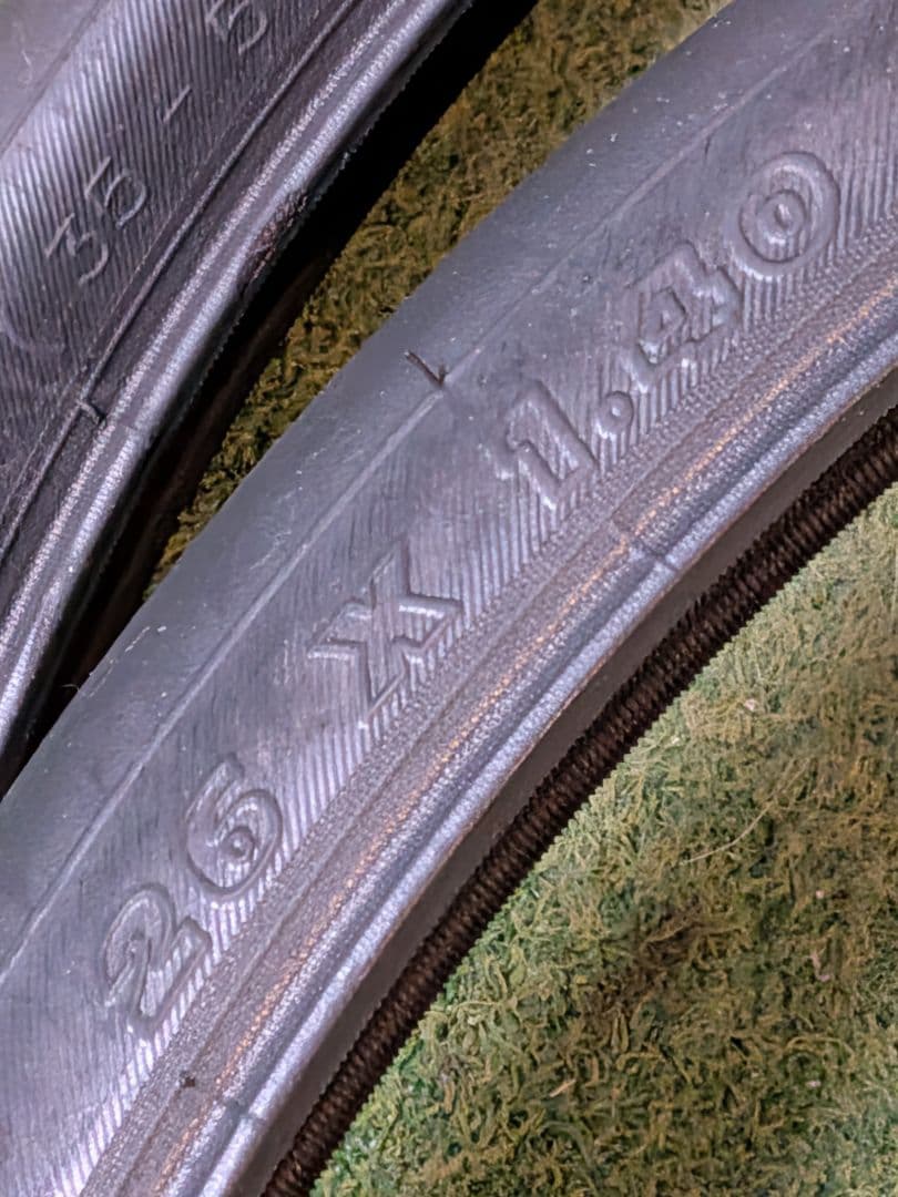 □ MAVIC CROSSLAND 26インチ MTB Vブレーキ + おまけ