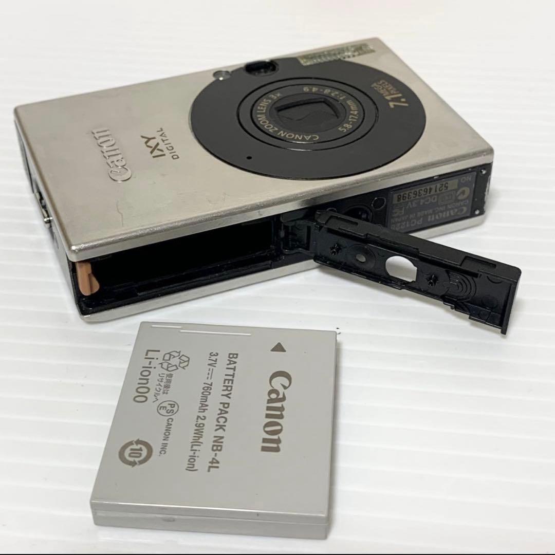 Canon キャノン デジタルカメラ IXY10 DIGITAL PC1228
