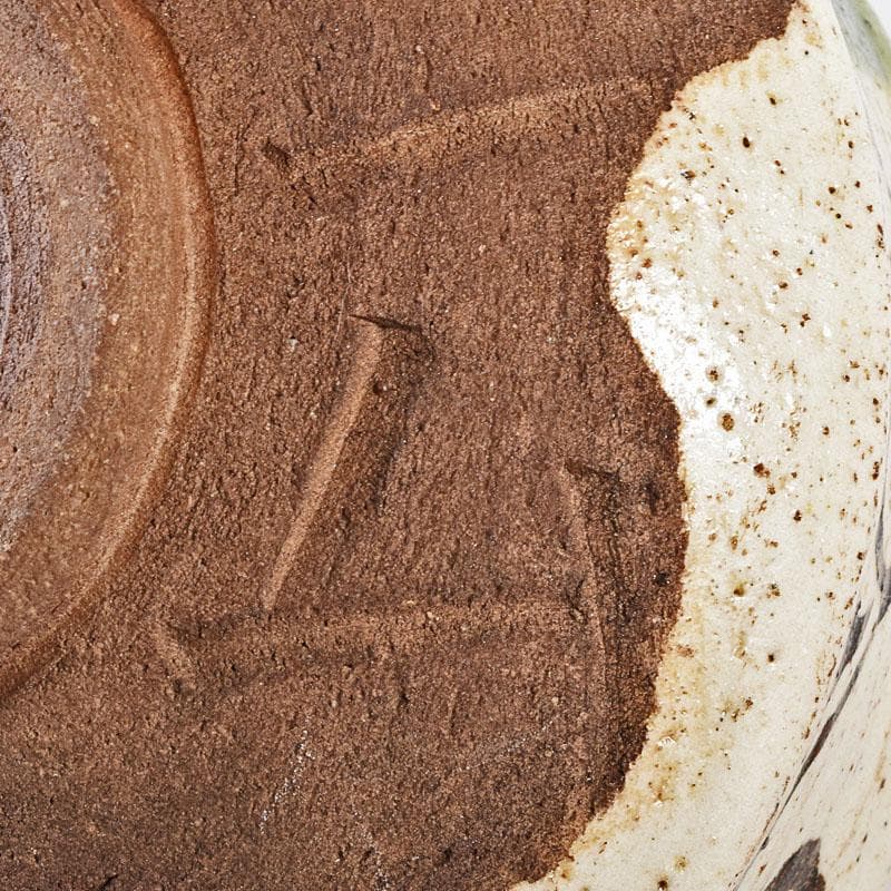 茶道具　加藤唐九郎（一ム斎）作　絵織部　茶碗　時代箱　C　R8826