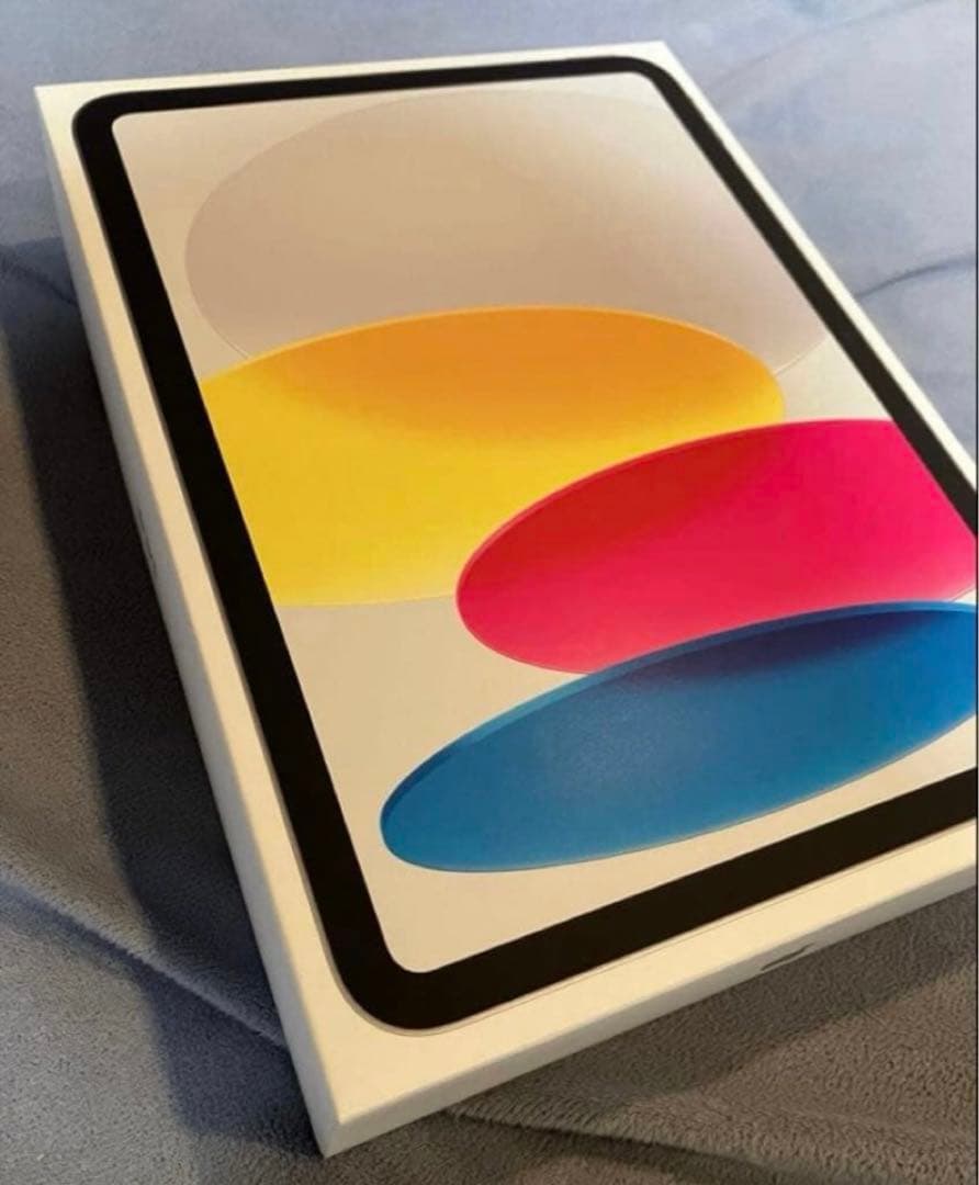 『新品未開封』iPad 128GB A16 Wi-Fiモデル シルバー