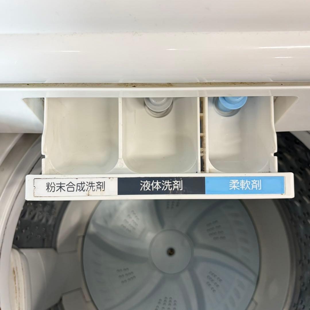 756 東芝　洗濯機　大型　8kg 徹底清掃済　家庭用　一人暮らし　冷蔵庫　保証