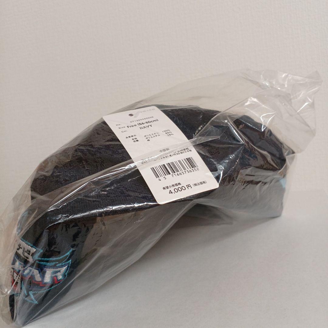 オールスターゲーム2025レプリカプラクティスキャップ パリーグ、セリーグ