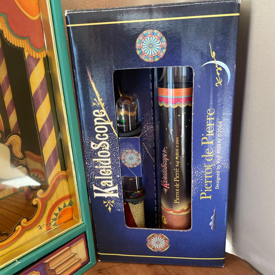 むらいこうじ　まとめて　オルゴール等