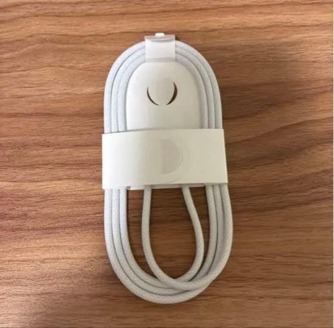 Apple iPhone 16 ホワイト 本体