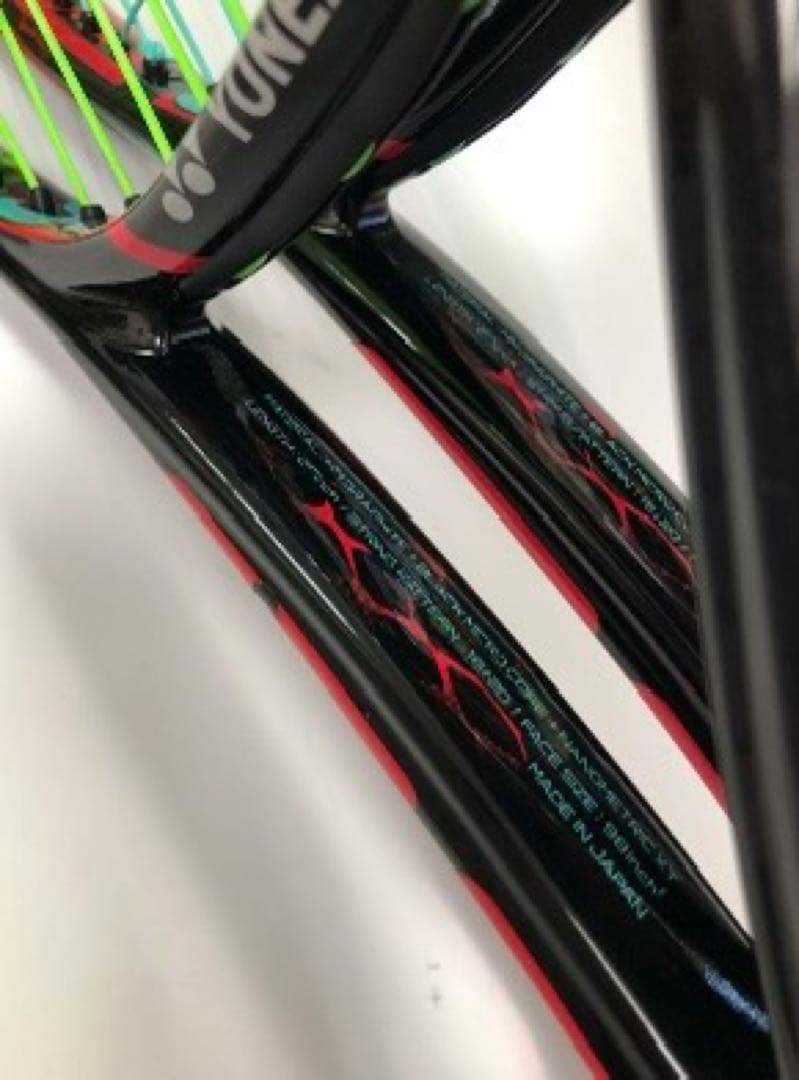 ヨネックス VコアSV 98 ２本セット