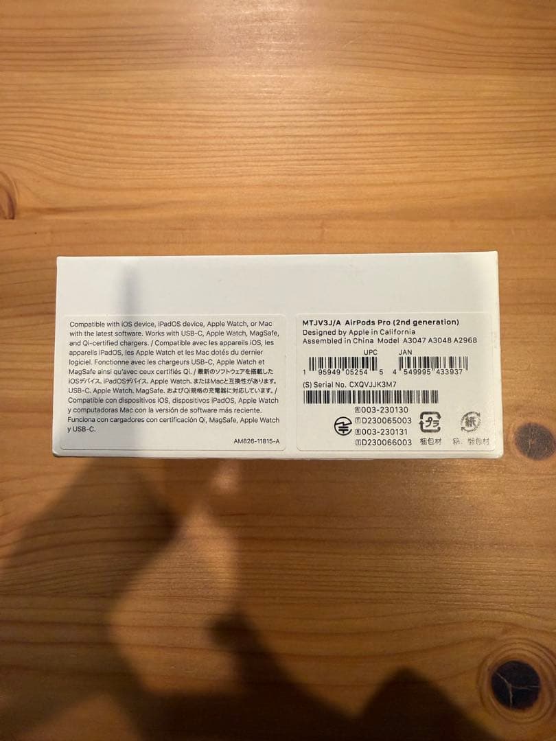 AirPods 2 Pro 純正品　右耳と充電ケース