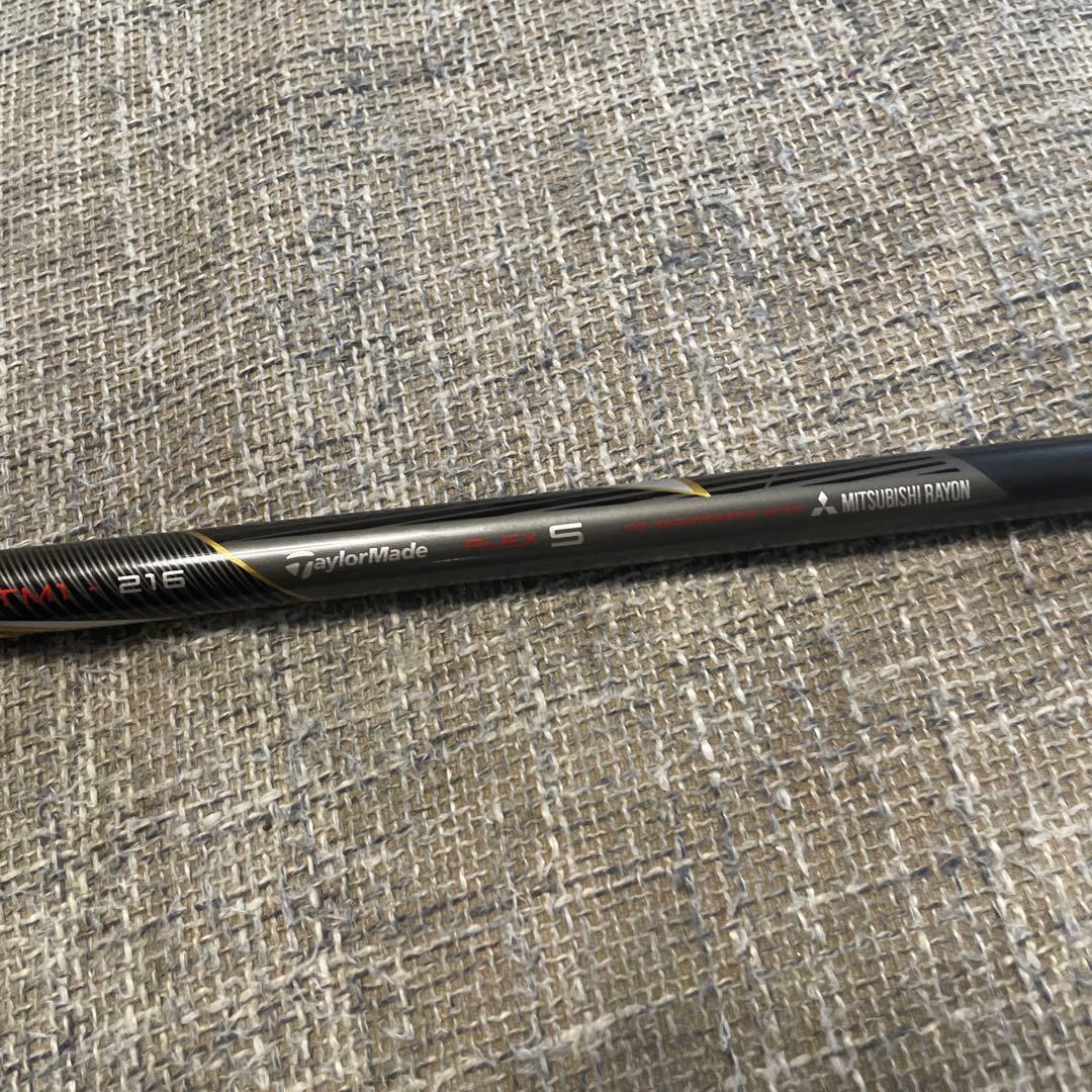 テイラーメイド　5FW