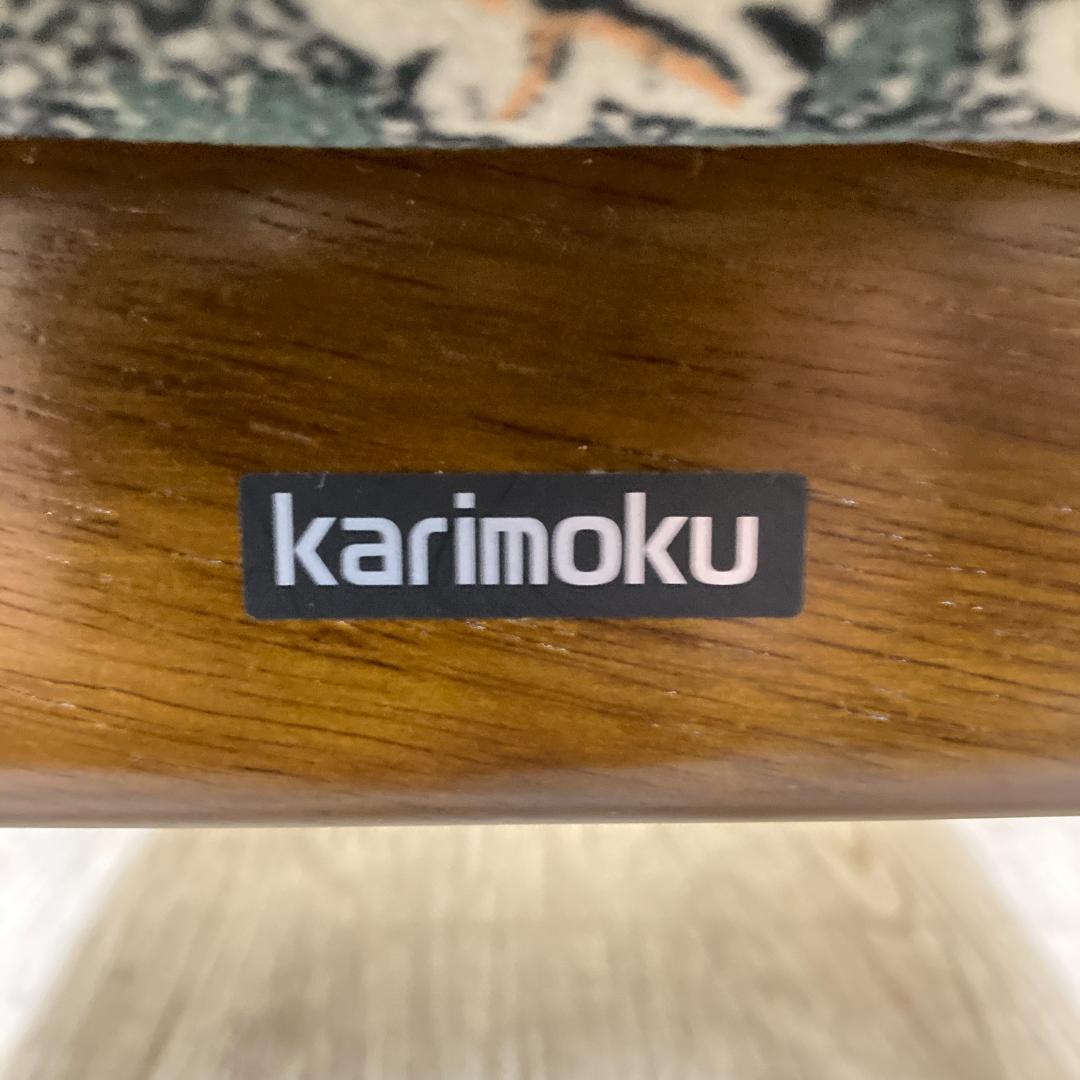 Pepsi Planet様用【カリモク】コロニアル スツール　オットマン