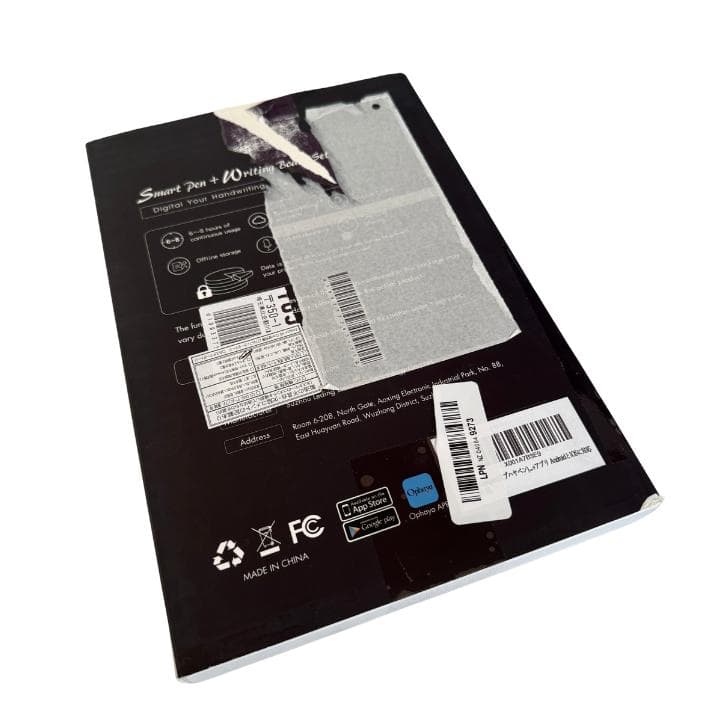 【送無】Ophayapen（オプハヤペン）スマート ライティングボード セット