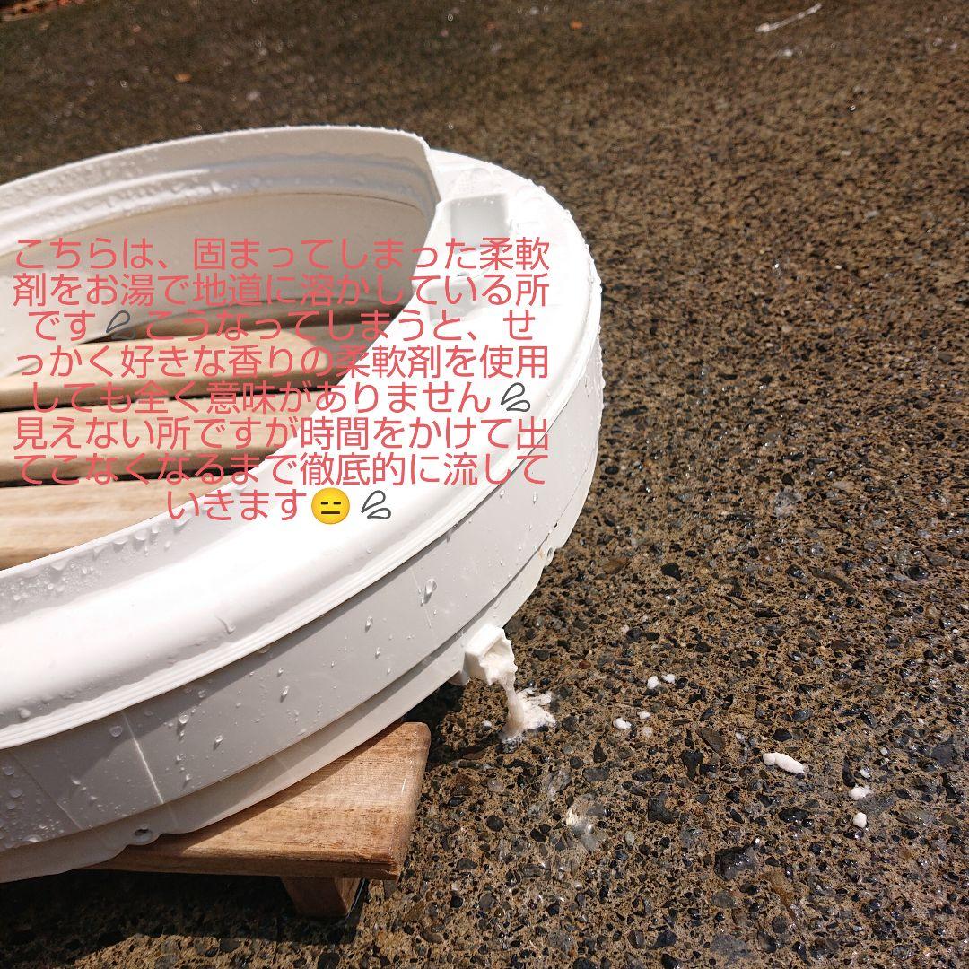 YAMADASELECT YWM-T60G1 分解洗浄済み洗濯機