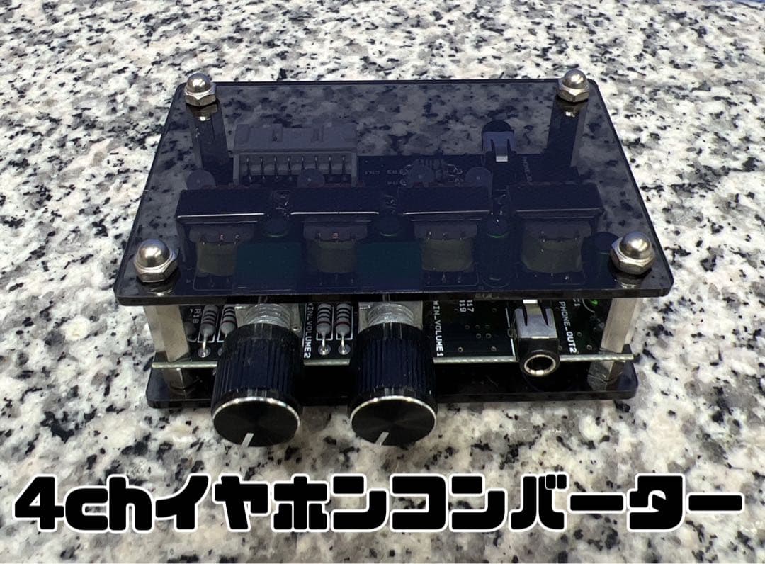 ちなわかめ　オプション