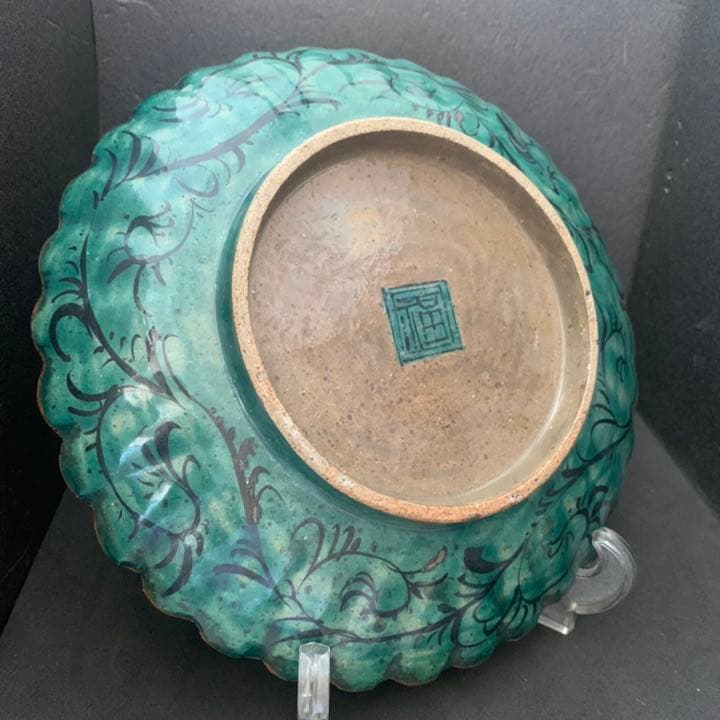 古九谷 九谷焼 角福 絵皿 飾皿 22.5cm