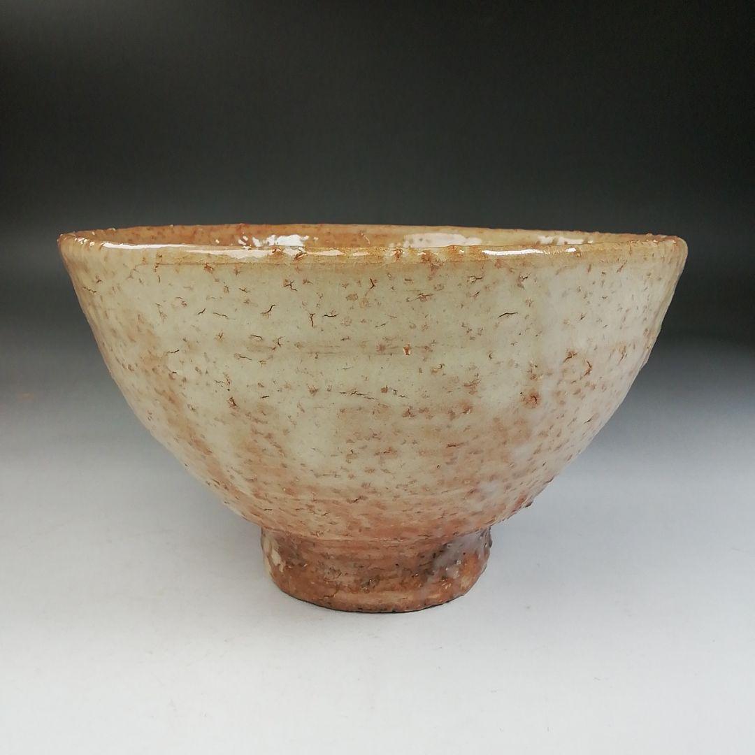 Ｗ１４９　『萩茶碗』『中村龍和 造』『前大徳寺 足立泰道 書付』　共箱　茶道具