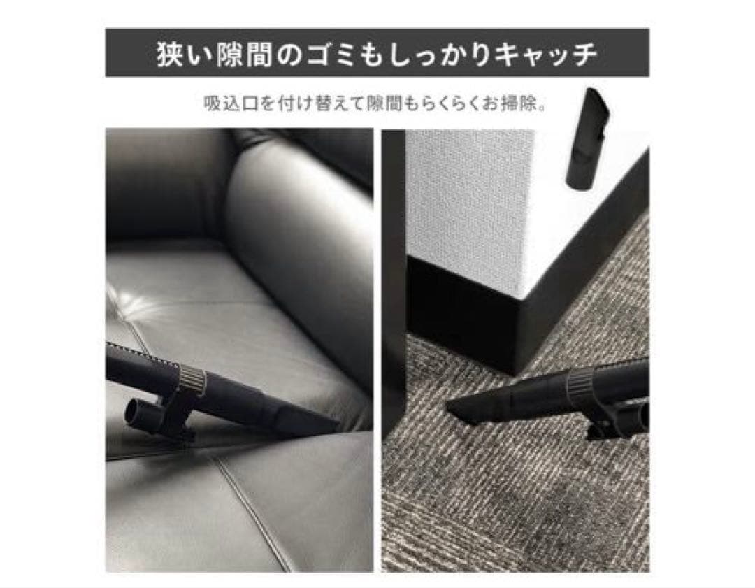 ベルソス(VERSOS) 掃除機 紙パック式クリーナー コード式 コンパクト