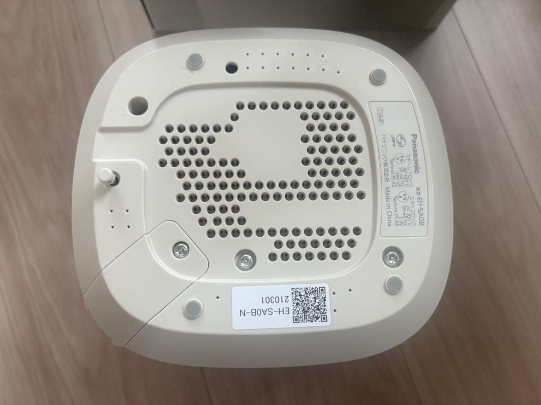 【みえみえ】Panasonic ナノケア スチーマー EH-SA0B