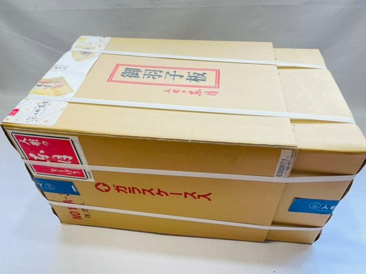 64 人形の東月　羽子板飾り　未使用　１５号　ガラスケース付き