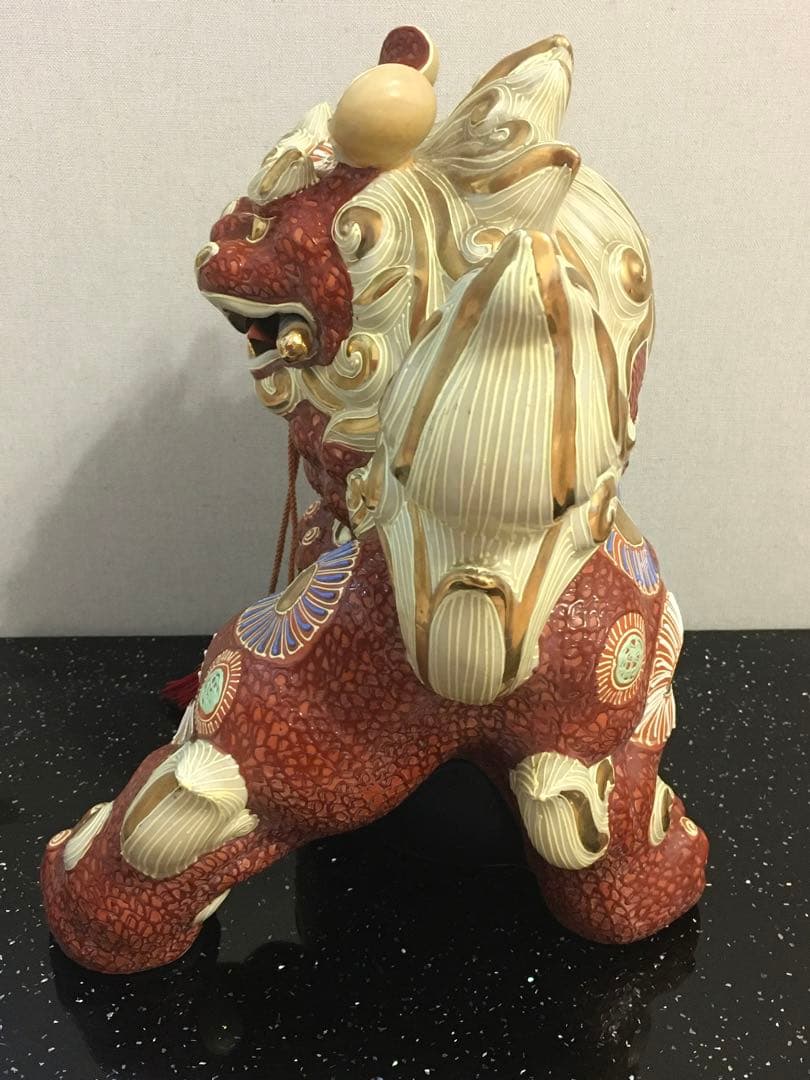 久谷焼　八栄釜　須栄義　玉獅子　台座付き