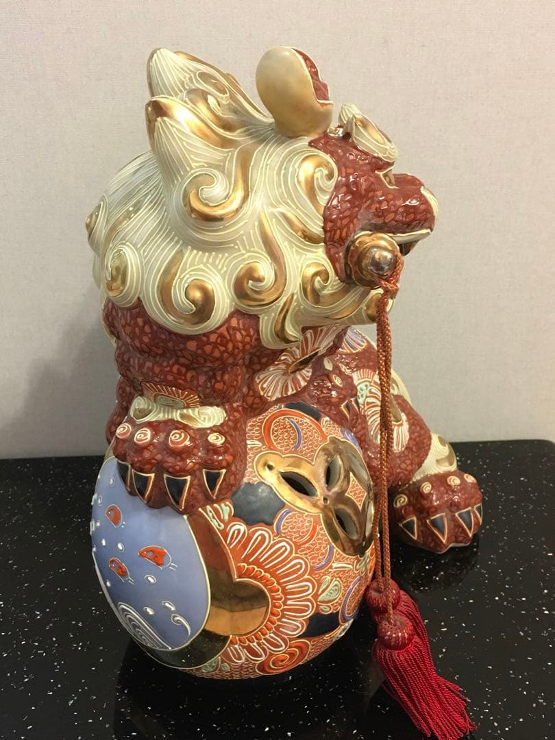 久谷焼　八栄釜　須栄義　玉獅子　台座付き