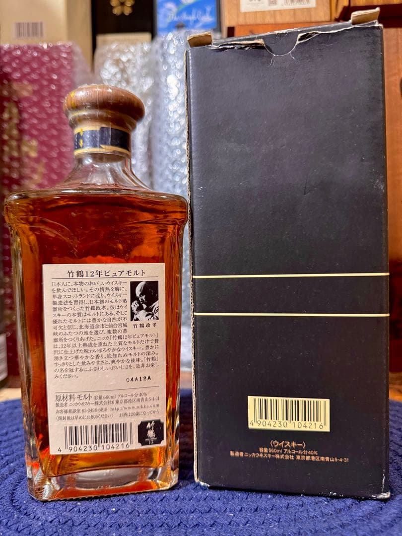 【希少】ニッカ 竹鶴 12年 ピュアモルト ウイスキー 角瓶