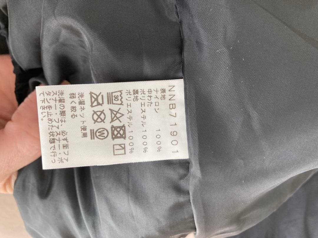 【極美品】THE NORTH FACE シェルブランケット　ブラック