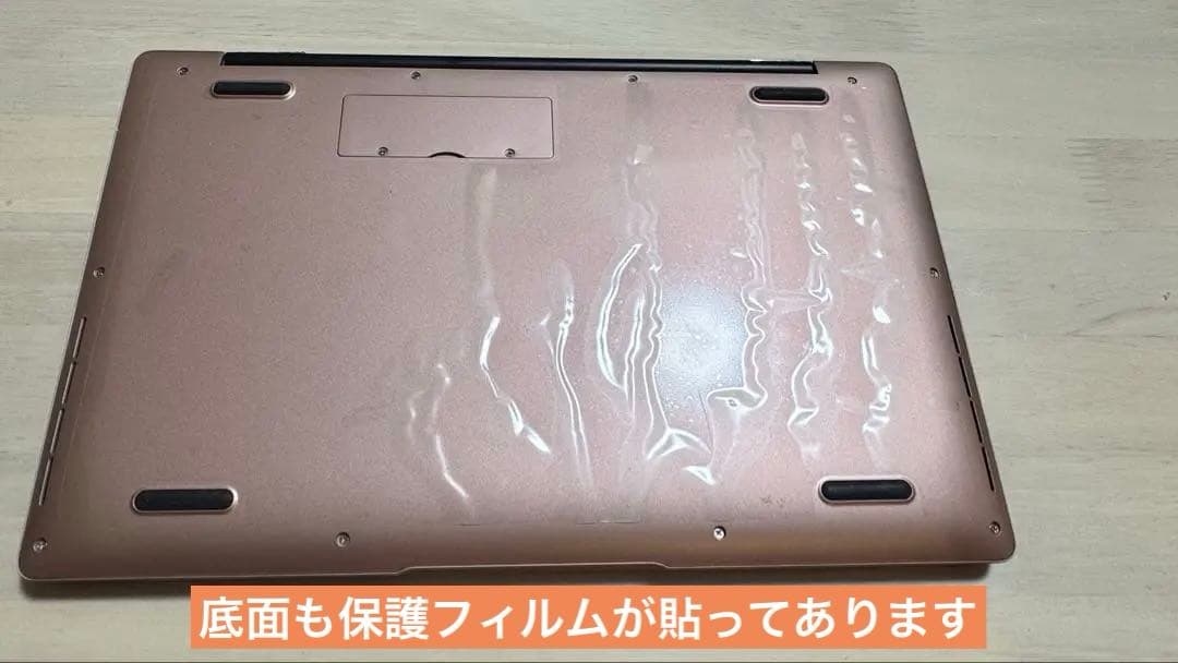 第10世代celeron J4105搭載　ノートパソコン Y116 Win11