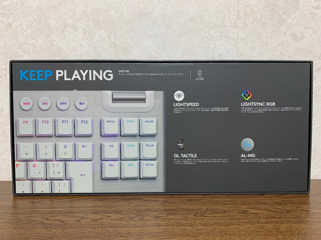 Logicool G913 TKL ホワイト