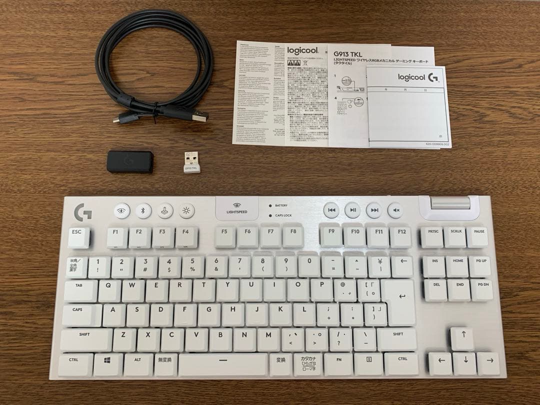 Logicool G913 TKL ホワイト
