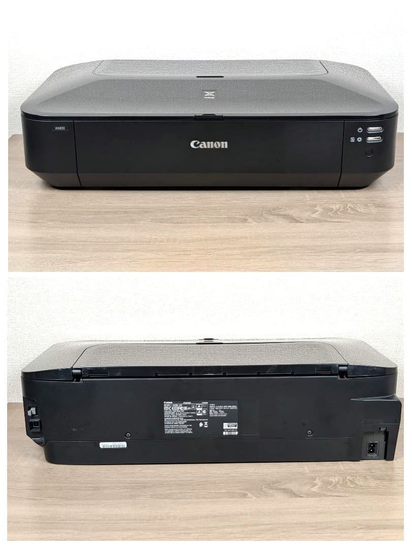 【美品・動作良好】Canon PIXUS iX6830 A3対応プリンター