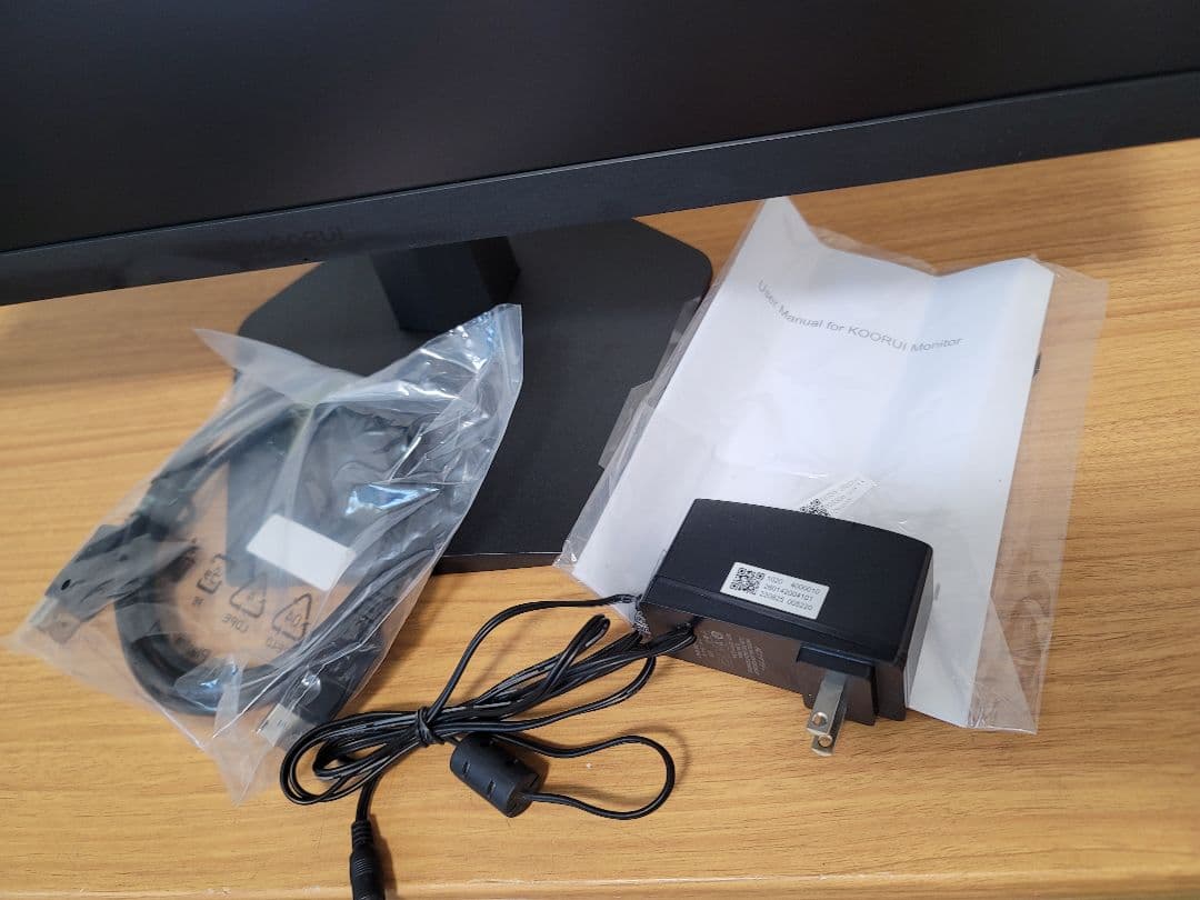 美品　Koorui 25E3A ゲーミングモニター 24.5型 180Hz