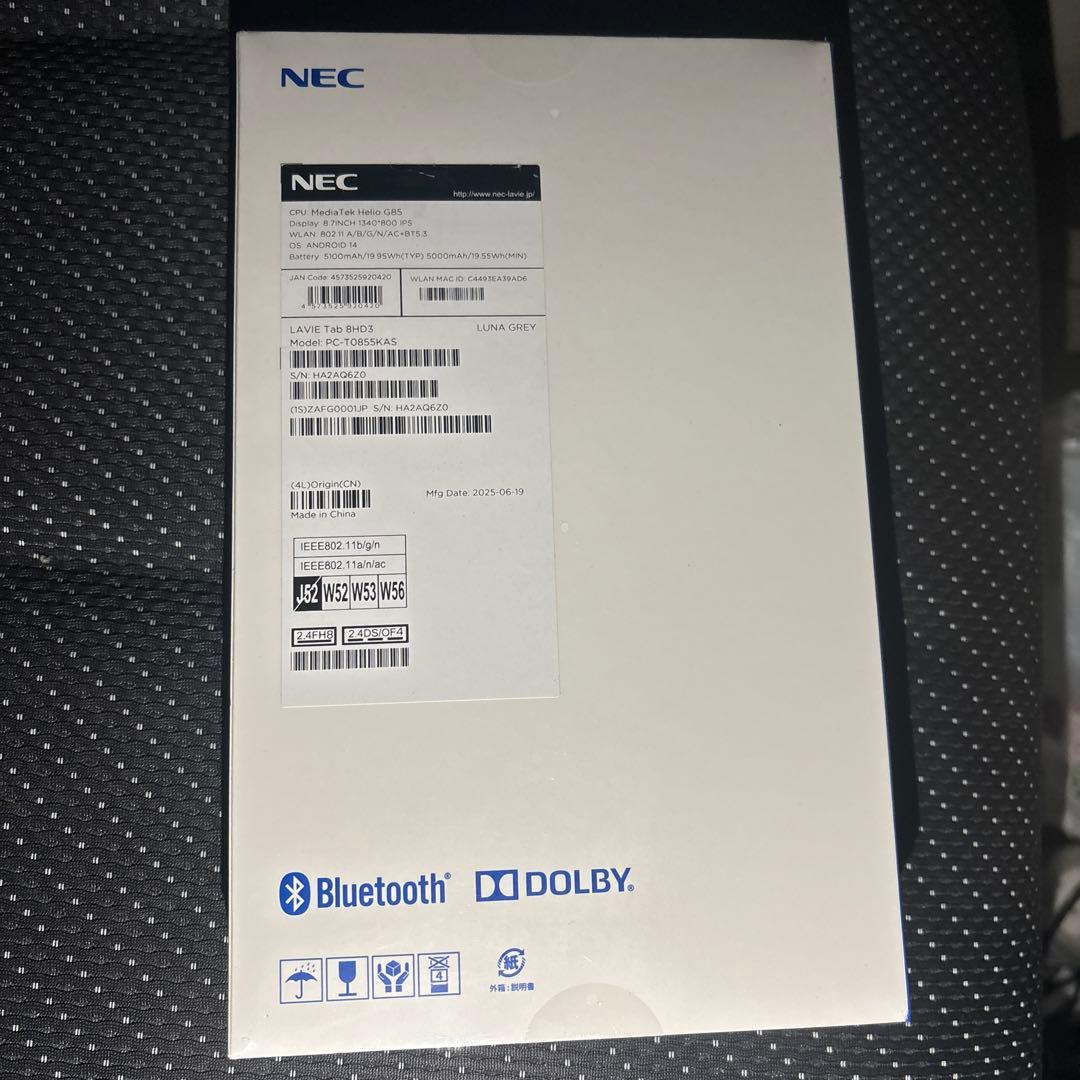 NEC LAVIE Tab T8 LUNA GREY 本体