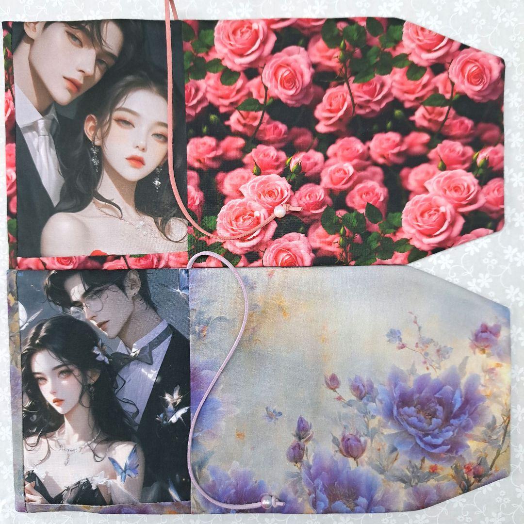 ２児mama＊愛栖華＊①ブックカバー