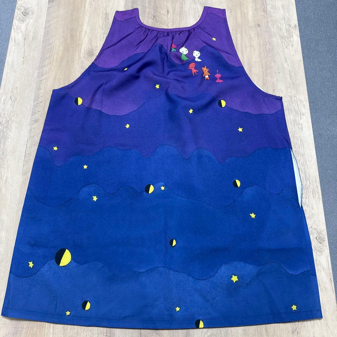 【新品未開封】こぐまちゃんたんじょうびエプロン かぶさんとんだ 2枚セット