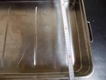 蓋付きアルミケース　550x370x85 調理器具