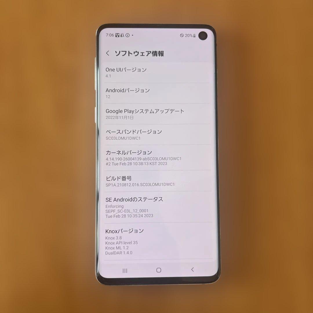 K1594 ドコモSIMロック解除済み Galaxy S10 SC-03L
