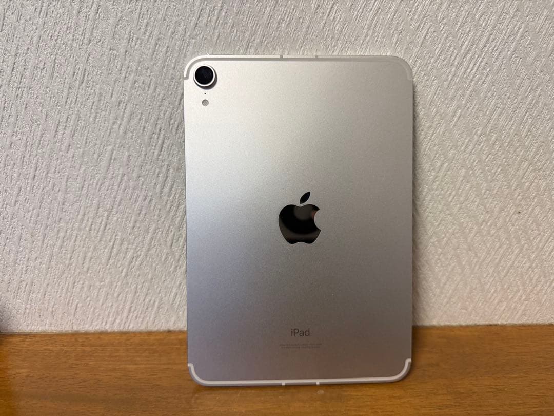 安心購入　iPad mini 第6世代