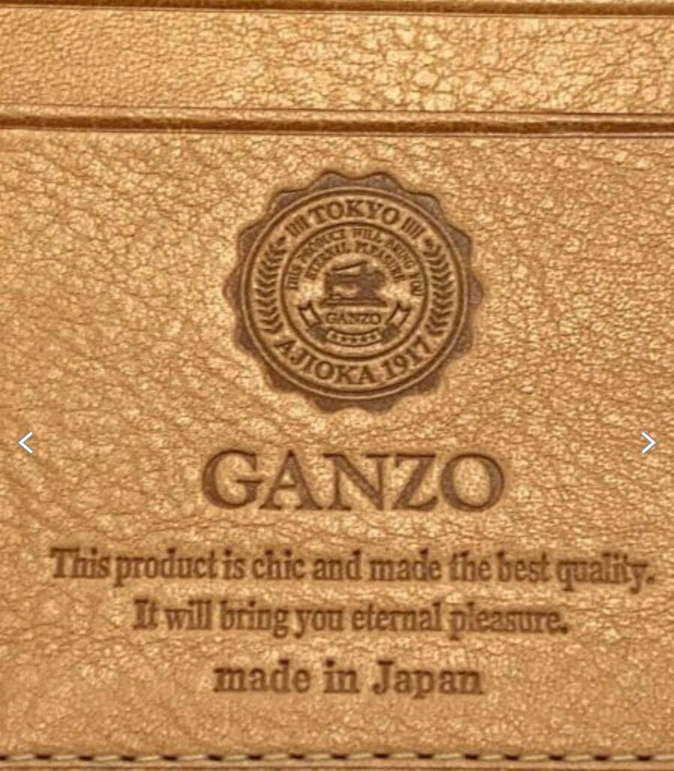 GANZO ガンゾ　カードケース