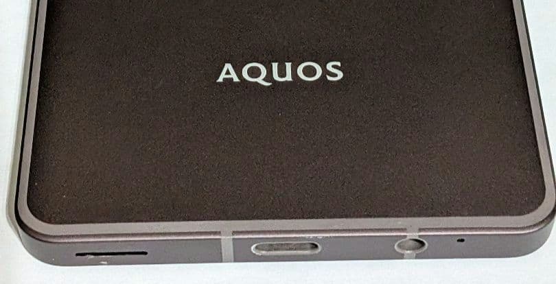 美品AQUOS Sense7 plus ディープカッパー及び付属品