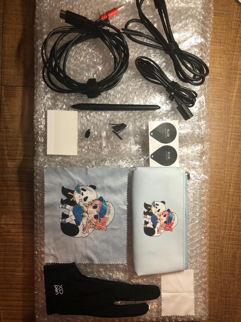 XPPen 液タブ Artist 12セカンド 豪華版 X3チップ搭載(黒）