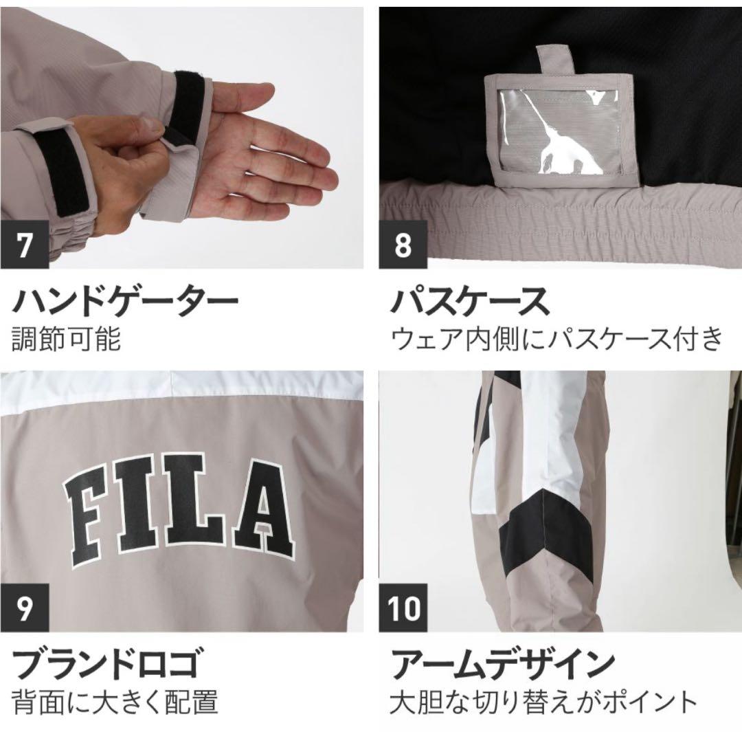 スノボウェア 上下 グローブ ゴーグル