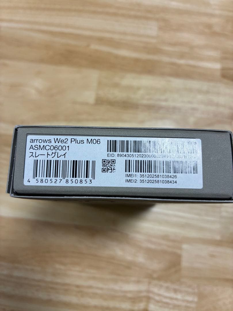【新品】arrows We2 Plus M06 スマートフォン本体