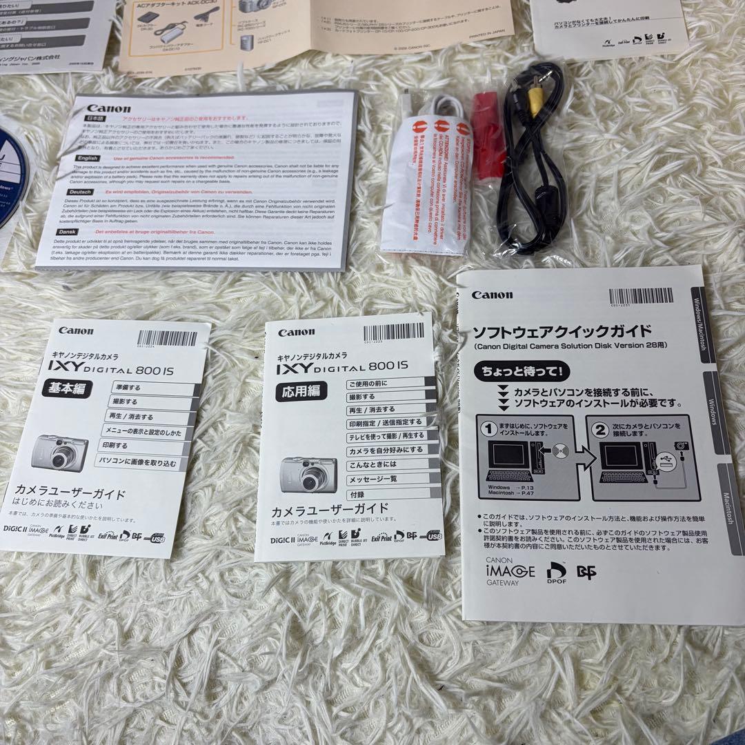 【完品】Canon IXY DIGITAL 800 IS 付属品多数