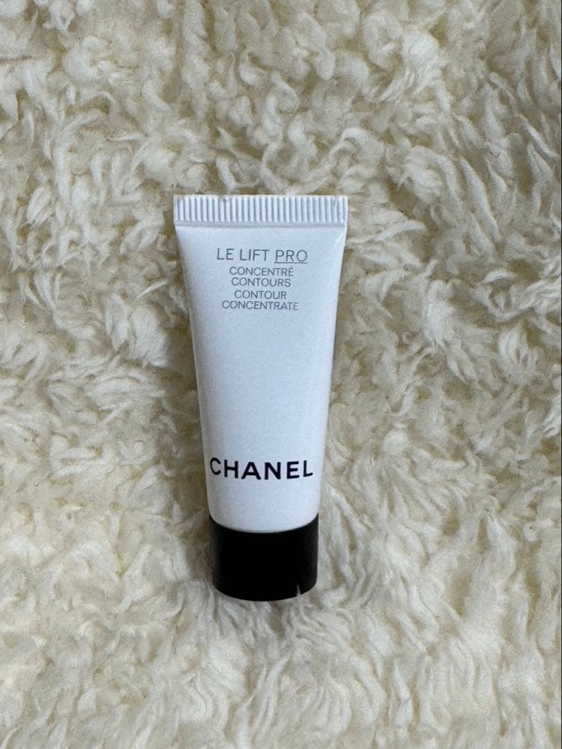 シャネルレキャトルオンブル397新品未使用品2025年ホリデー チャーム付き