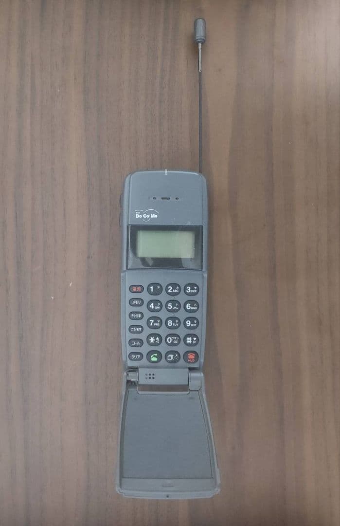 【超希少・歴史的資料】NTTドコモ デジタル・ムーバF（富士通）1994年製