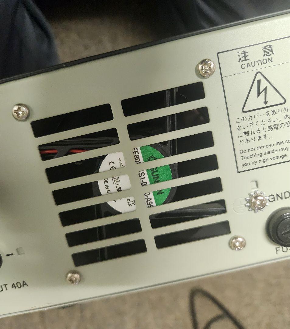 GZV 4000スイッチングモード