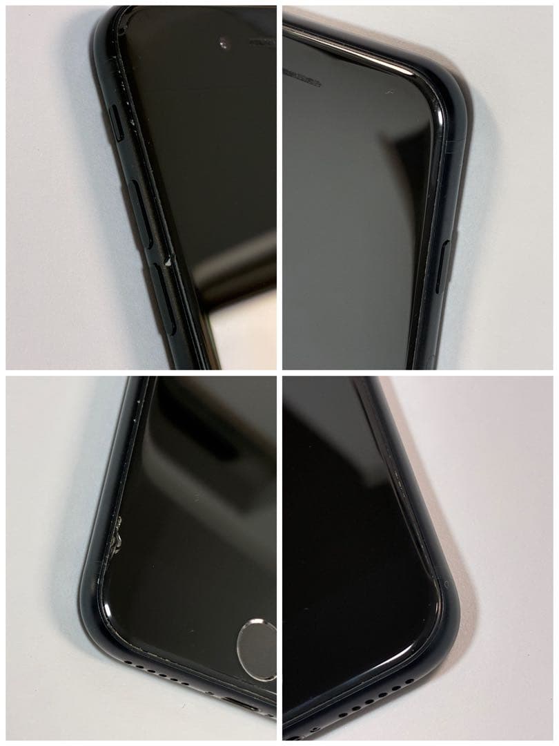 iPhone SE 第3世代 64GB SIMフリー 本体 バッテリー83％