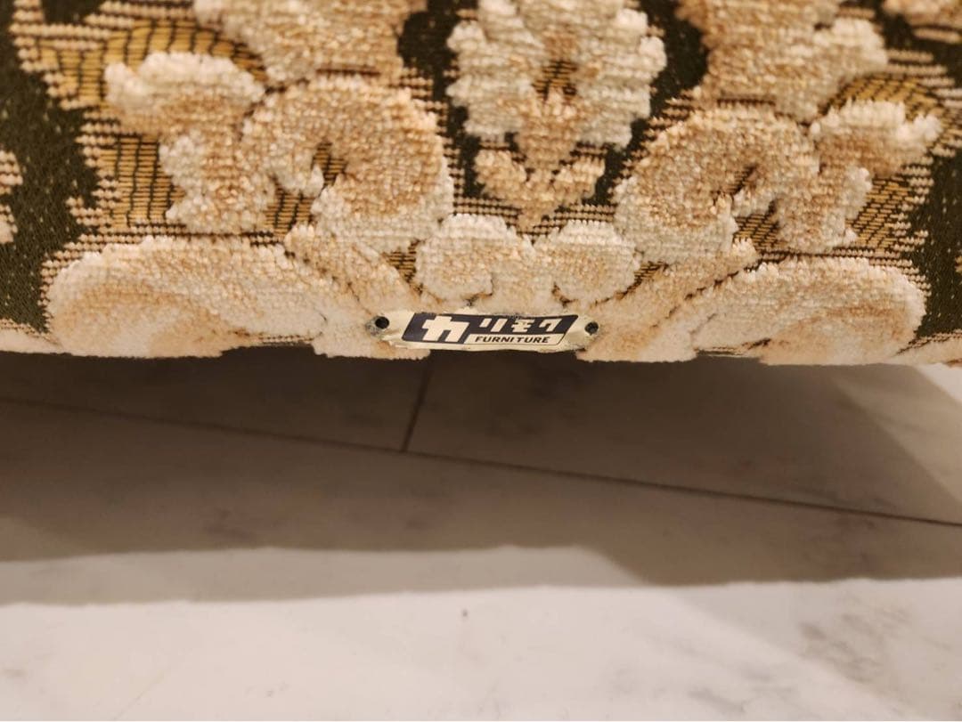 karimoku オールドカリモク コロニアル金華山1人掛けソファ　イス