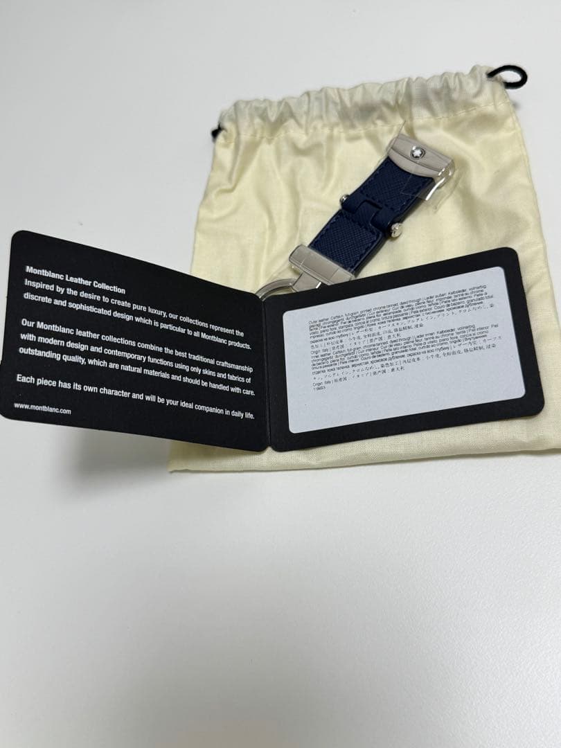 MONTBLANC モンブラン キーホルダー キーリング