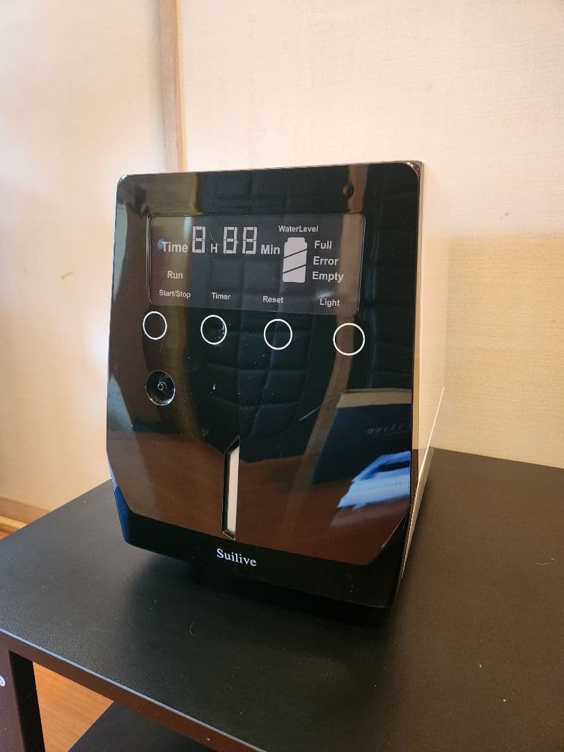 水素吸入器　Suilive ss-300